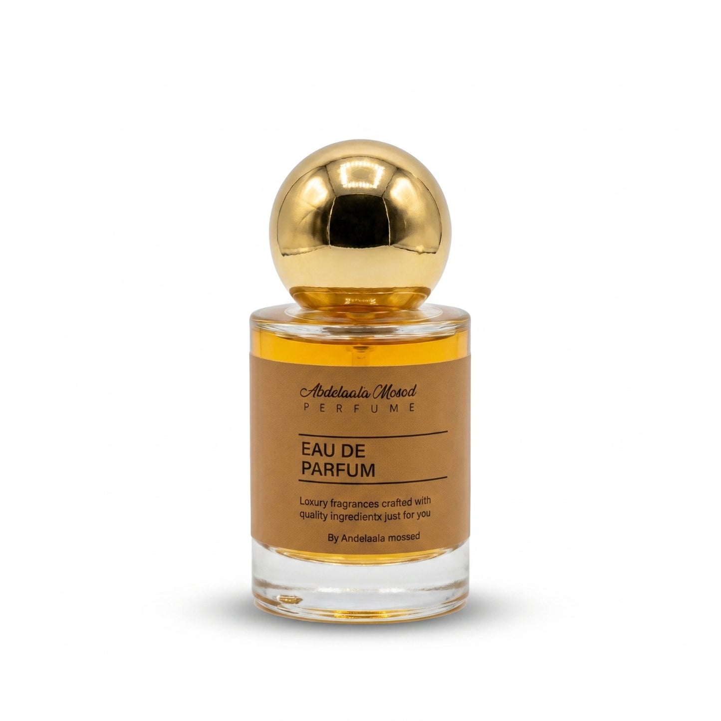 عطر سهيل
