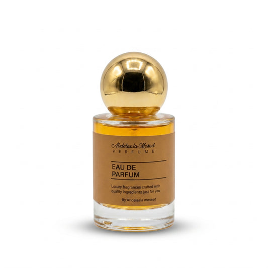 عطر سهيل
