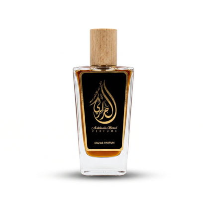 عطر صخر