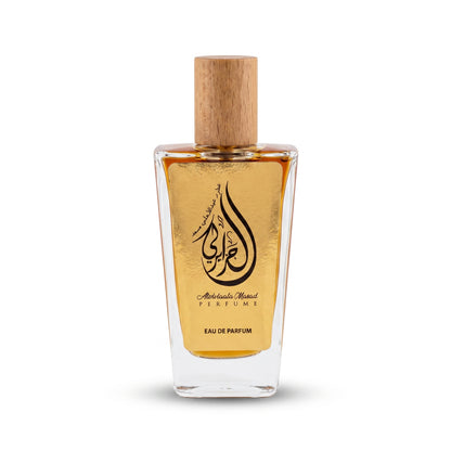عطر صخر